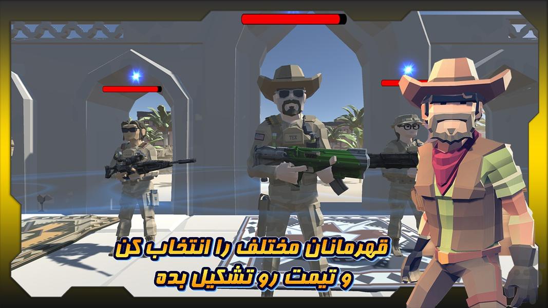 ارتش مینیون ها و زامبی ها - Gameplay image of android game