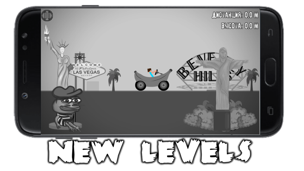 Stickman Dismount Last Hero - Gameplay image of android game