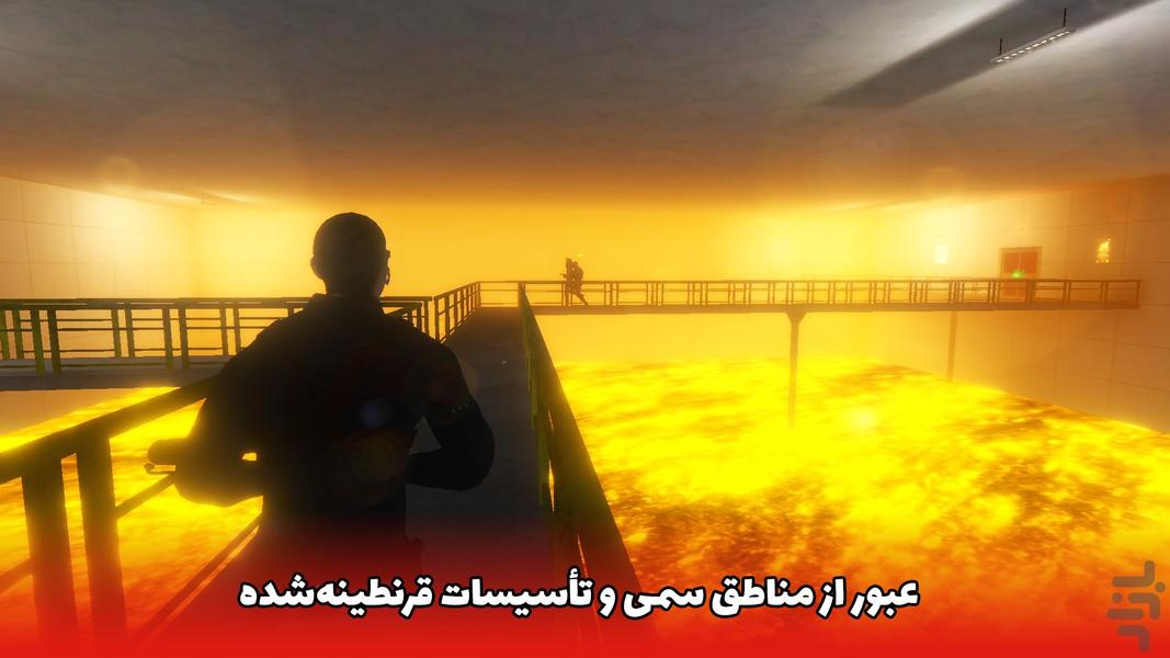 جنگ مردگان - عکس بازی موبایلی اندروید