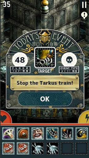 Triglav - عکس بازی موبایلی اندروید