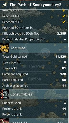 Triglav - عکس بازی موبایلی اندروید