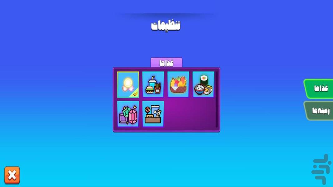 نبرد مارها - Gameplay image of android game