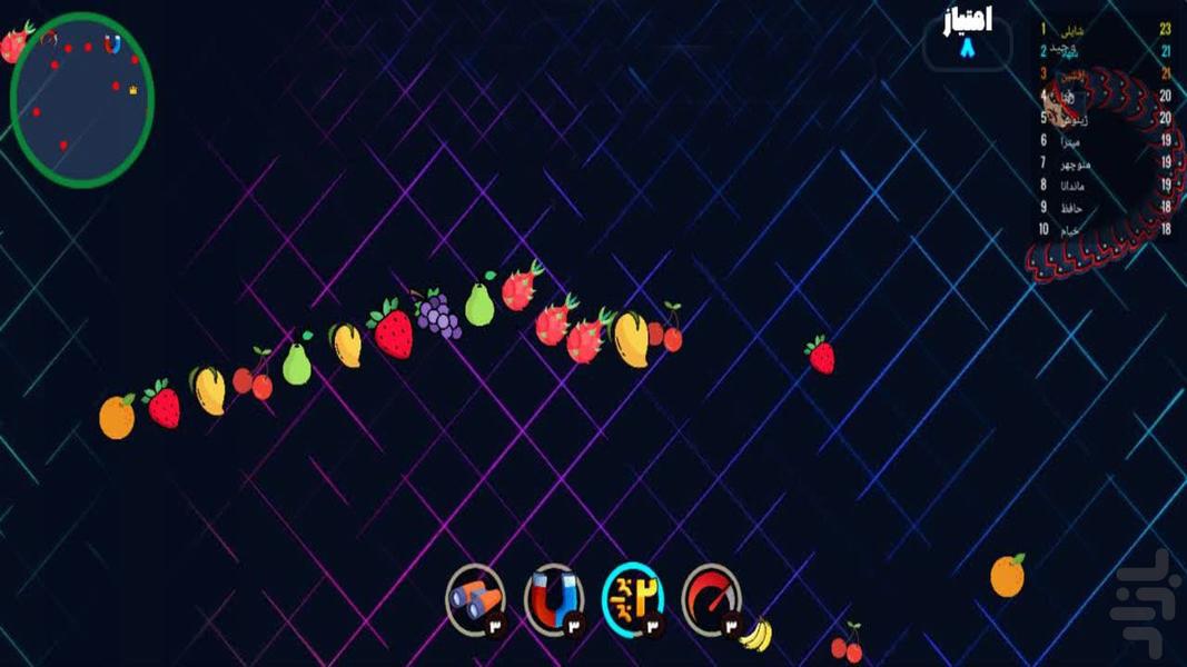 نبرد مارها - Gameplay image of android game