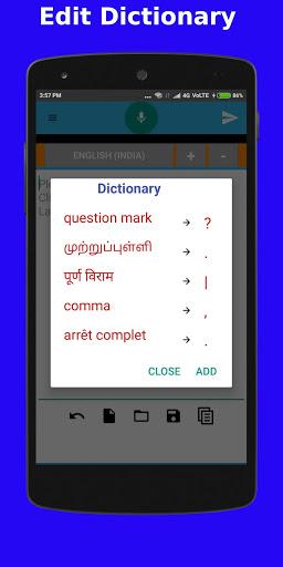 Speech Text & Text Speech - wi - عکس برنامه موبایلی اندروید