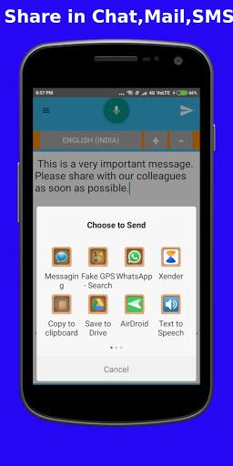 Speech Text & Text Speech - wi - عکس برنامه موبایلی اندروید