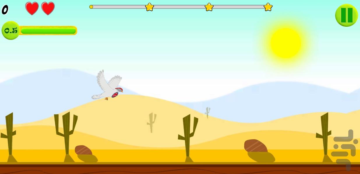 ابابیل - Gameplay image of android game