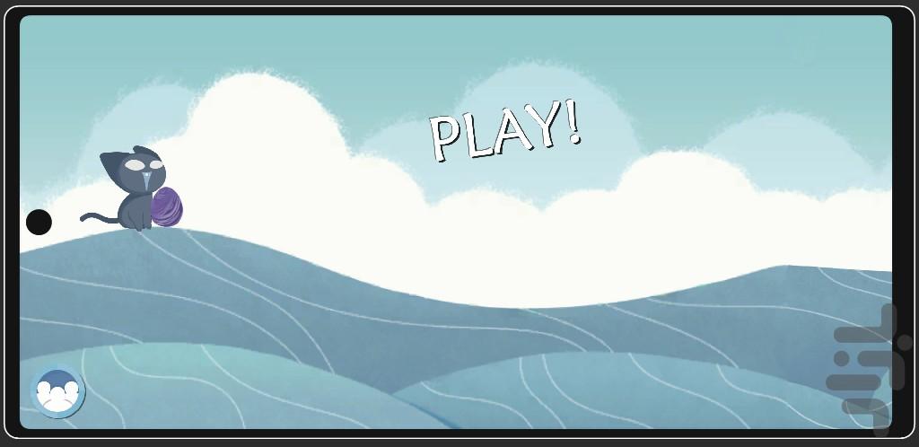 Bubble Puzzle Blast - Gameplay image of android game