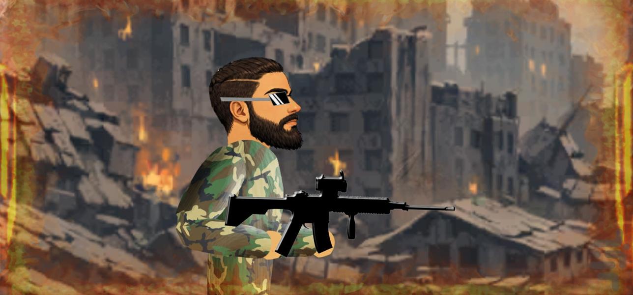 نجات غزه - بازی اکشن تفنگی - Gameplay image of android game