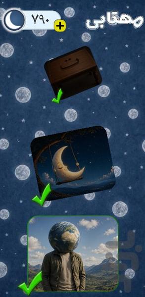 Mahtabi - Gameplay image of android game
