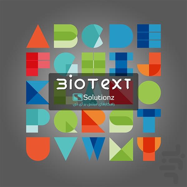 BioText , Fantasy Text - Image screenshot of android app