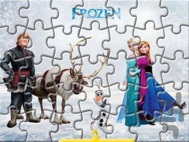 Frozen Puzzle - عکس بازی موبایلی اندروید