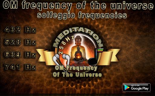 OM frequency of the universe 258 Hz - عکس برنامه موبایلی اندروید