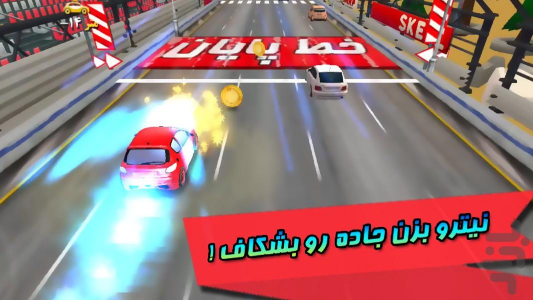 Crazy Driving - Gameplay image of android game