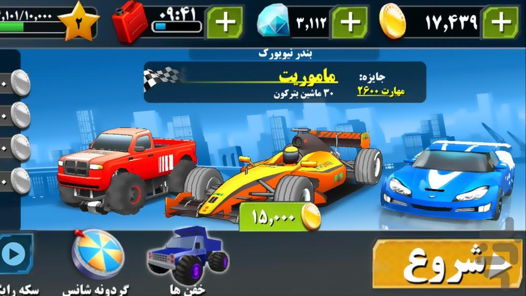 فرار بزرگ ماشین ها - سرعت و هیجان - عکس بازی موبایلی اندروید