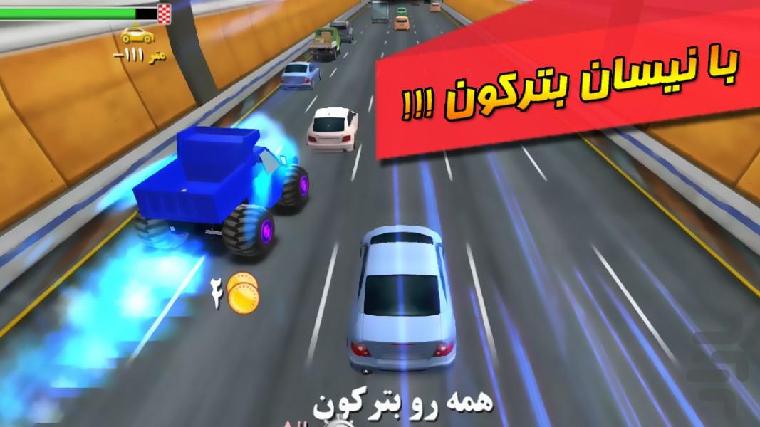 Crazy Driving - Gameplay image of android game