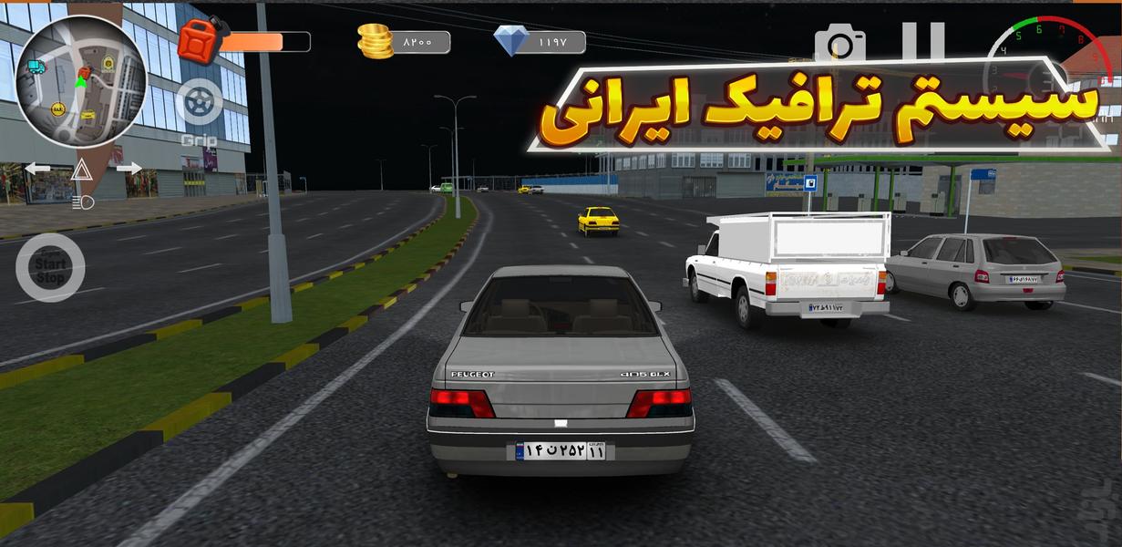 Clutch Plate - Gameplay image of android game