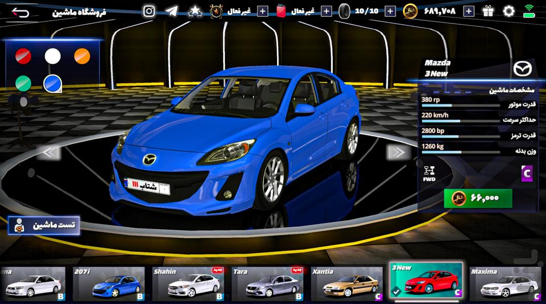 شتاب ۳ - عکس بازی موبایلی اندروید