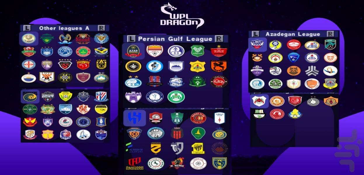 شبیه ساز Efootball 2025 Asia - Gameplay image of android game