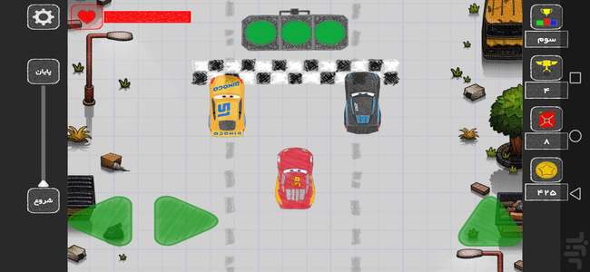 Cars - Gameplay image of android game
