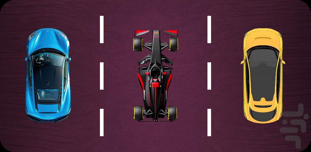Swerve - Gameplay image of android game