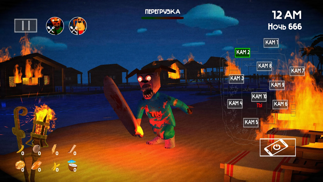 ۵ nights at Timokha ۵: Island - عکس بازی موبایلی اندروید