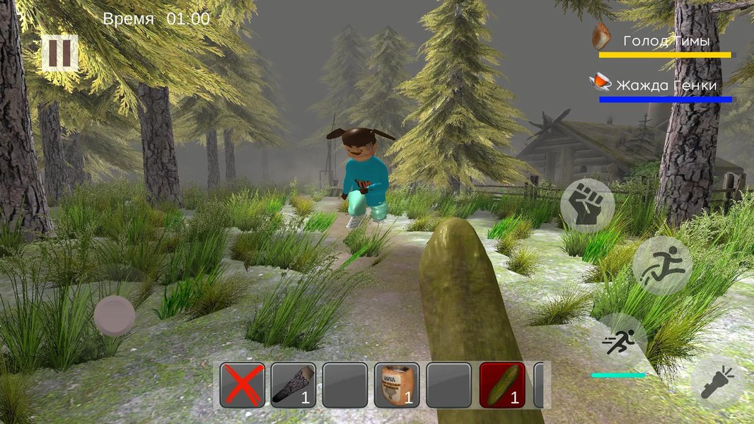 ESCAPE FROM TIMOKHA - عکس بازی موبایلی اندروید