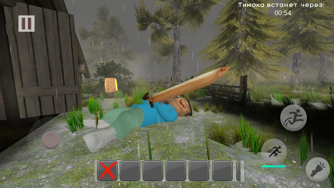 ESCAPE FROM TIMOKHA - عکس بازی موبایلی اندروید