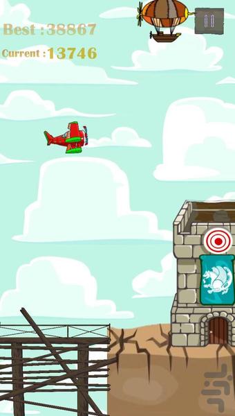 Trinity Island Tap - عکس بازی موبایلی اندروید