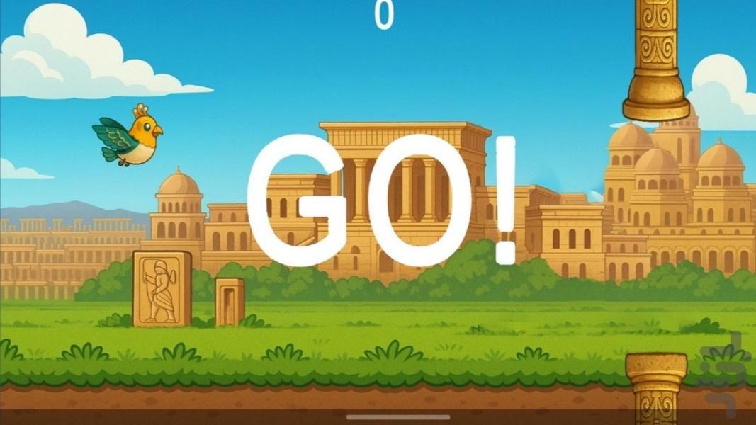 Birdzilla - Gameplay image of android game
