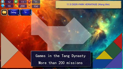 Tangram Puzzle Journey - عکس برنامه موبایلی اندروید