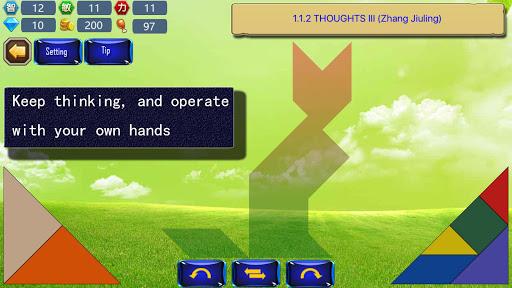 Tangram Puzzle Journey - عکس برنامه موبایلی اندروید
