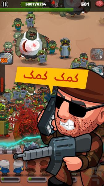 Desert Zombies - عکس بازی موبایلی اندروید