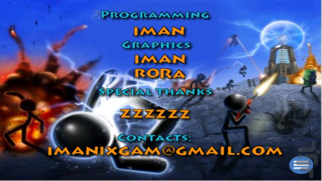 نبرد پنهان - عکس بازی موبایلی اندروید