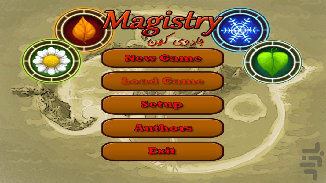 Magistry - Gameplay image of android game