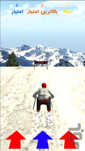 Pro Skier - Gameplay image of android game