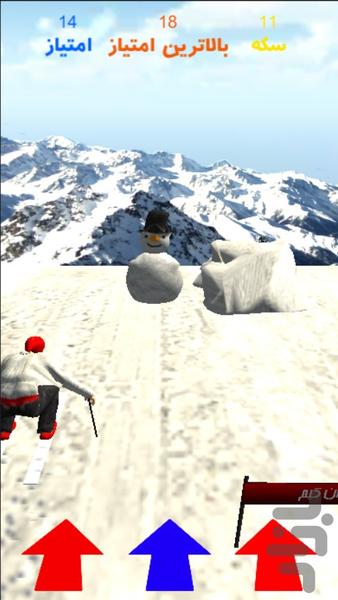 Pro Skier - Gameplay image of android game
