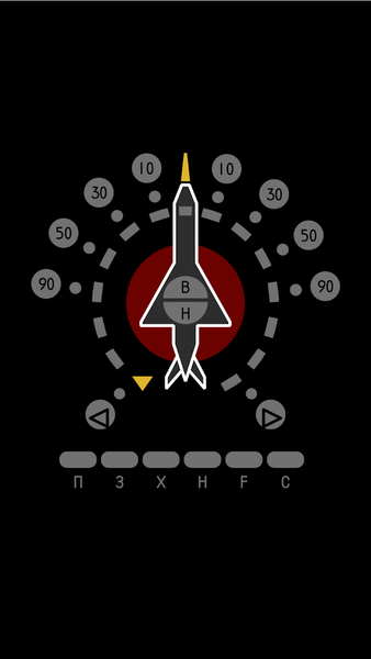 DCS Tensor Cockpit - عکس بازی موبایلی اندروید