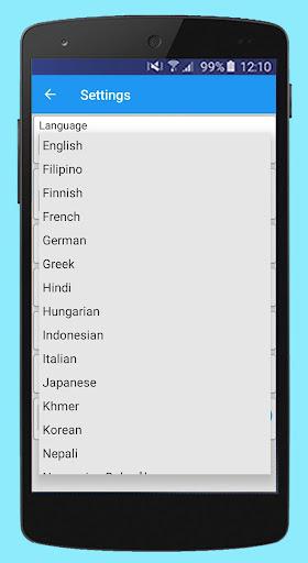 Text Voice Text to Speech, PDF - عکس برنامه موبایلی اندروید