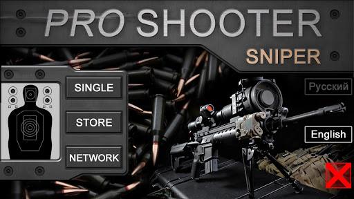 Pro Shooter : Sniper PREMIUM - Gameplay image of android game