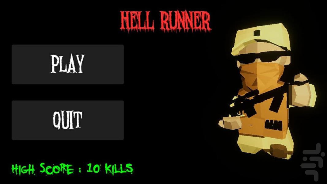 فراری جهنم - عکس بازی موبایلی اندروید