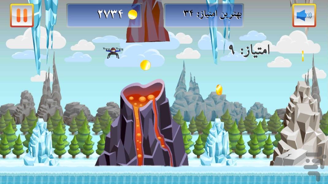 فرز پيما (بازی رکوردی) - عکس بازی موبایلی اندروید