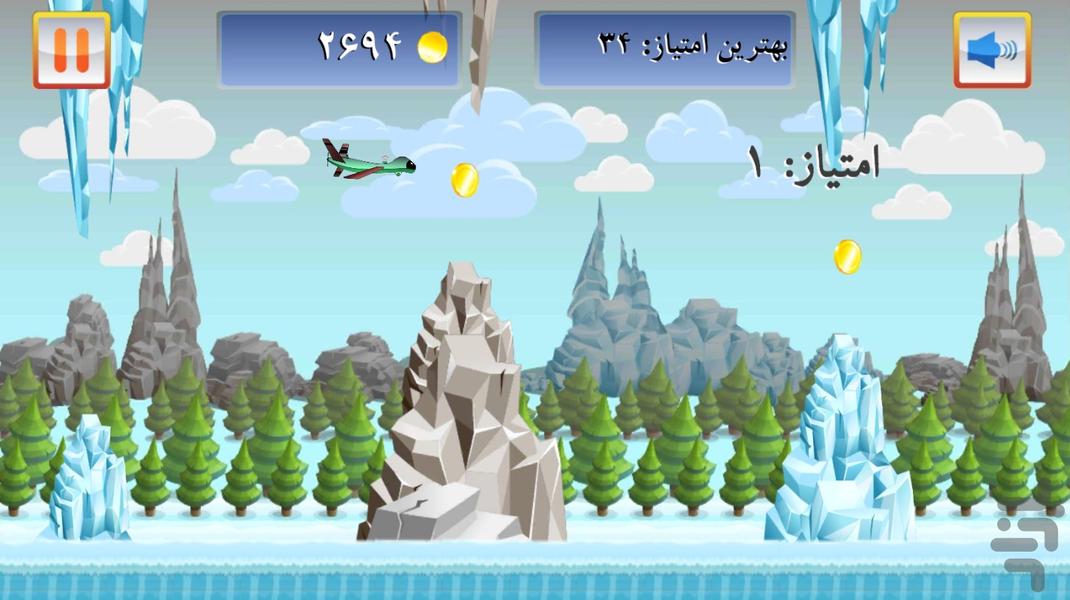 فرز پيما (بازی رکوردی) - عکس بازی موبایلی اندروید