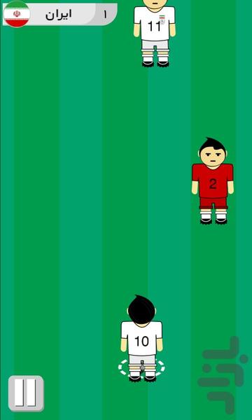 Asia Cup : Football Game - Gameplay image of android game