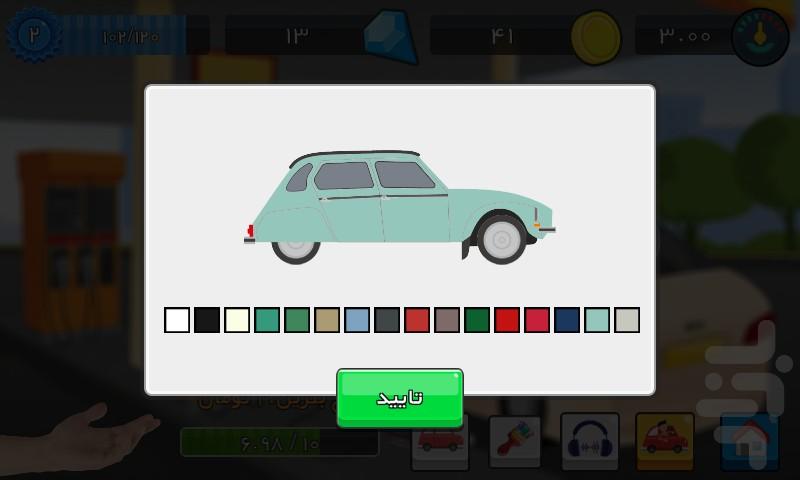 بنزین خر : مرج و رانندگی - عکس بازی موبایلی اندروید