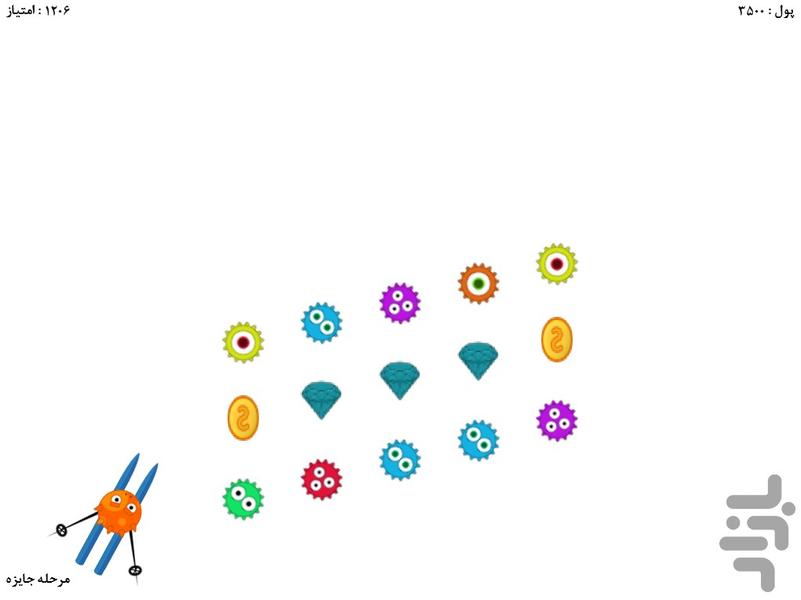 بمبیتر - عکس بازی موبایلی اندروید