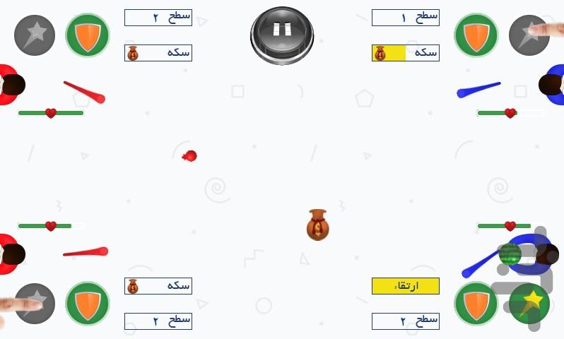 Yalda Tournament - Multiplayer Game - Gameplay image of android game