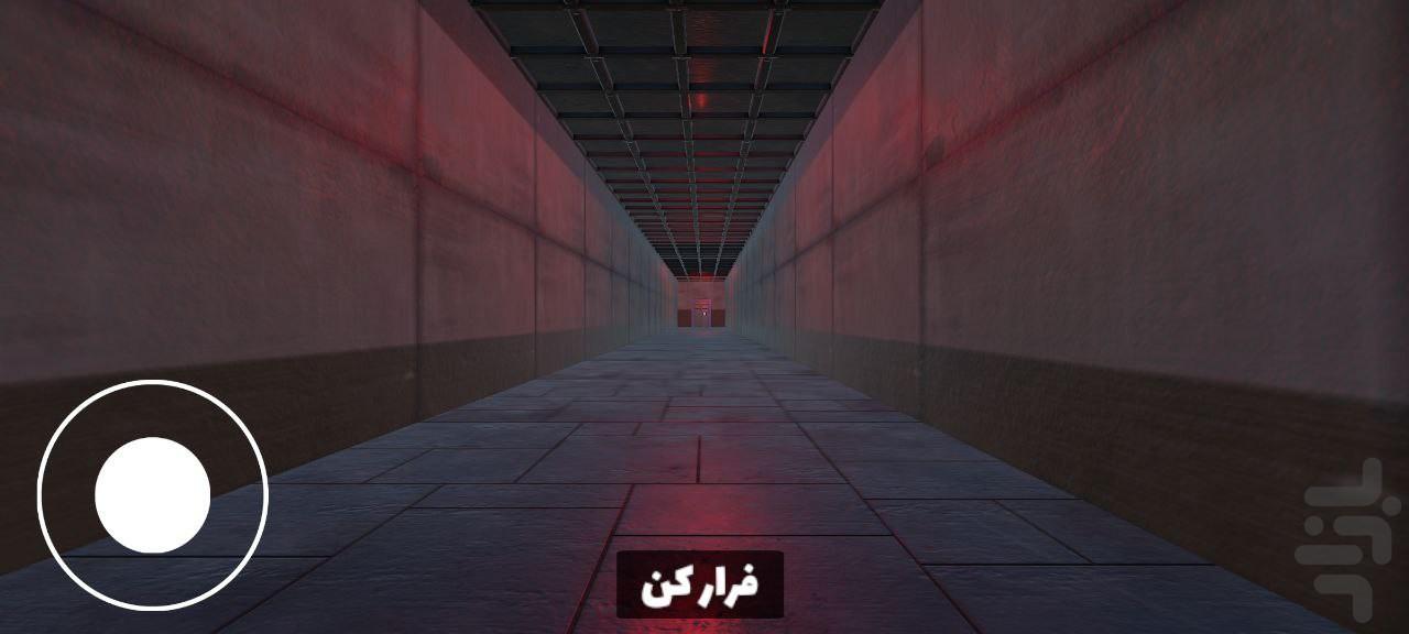 فرار یا میم(دوبله فارسی) - عکس بازی موبایلی اندروید