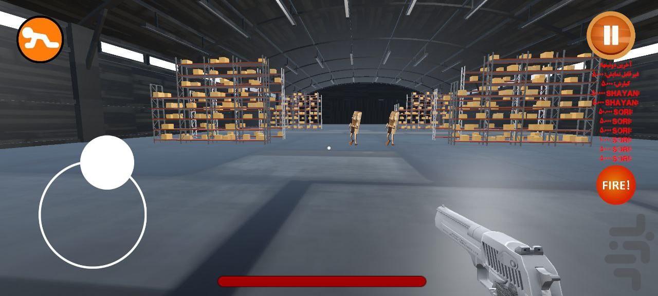 فرار یا میم ۲ - عکس بازی موبایلی اندروید