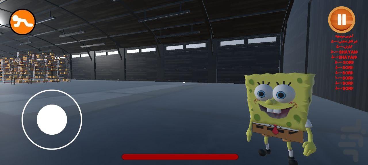 فرار یا میم ۲ - عکس بازی موبایلی اندروید