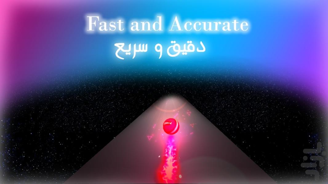 سریع و دقیق - عکس بازی موبایلی اندروید